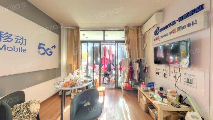 新华公寓祥和苑二手房实景图