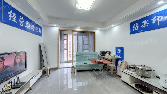 家益凤凰富居二手房实景图