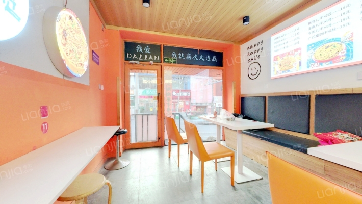 港湾街（二七商圈）二手房实景图