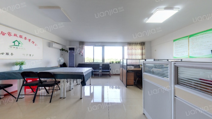 时尚家园二手房实景图