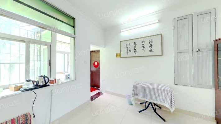 铁疗家园二手房实景图