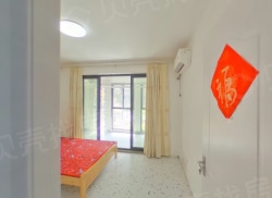 整租·华源上海城 2室1厅 南_华源上海城租房