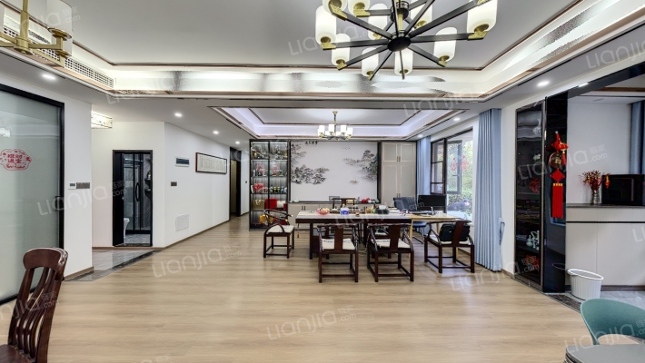 远洋天著二手房实景图