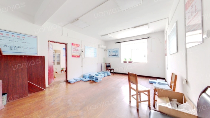 汉欣苑二手房实景图