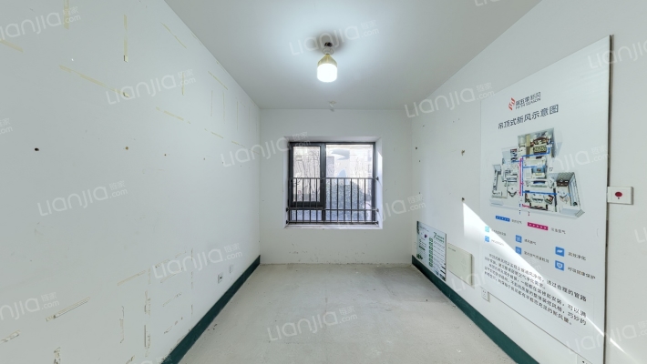 御江臺二手房实景图