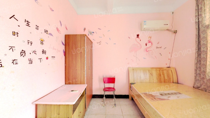 月山里二手房实景图