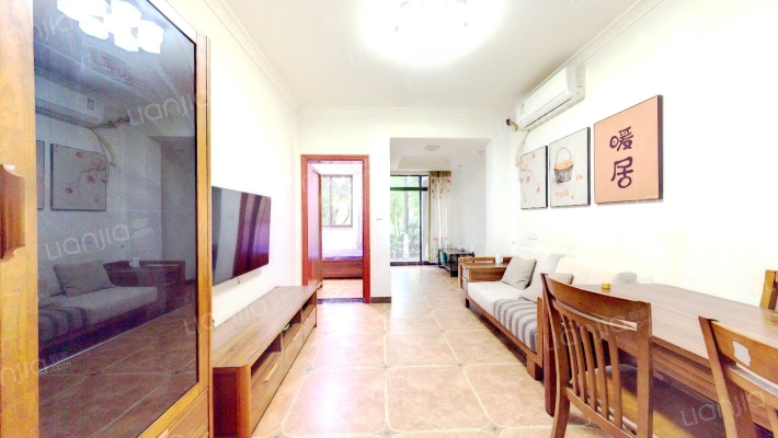 旭辉御府二手房实景图