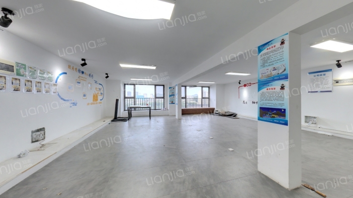 花样年喜年中心二手房实景图