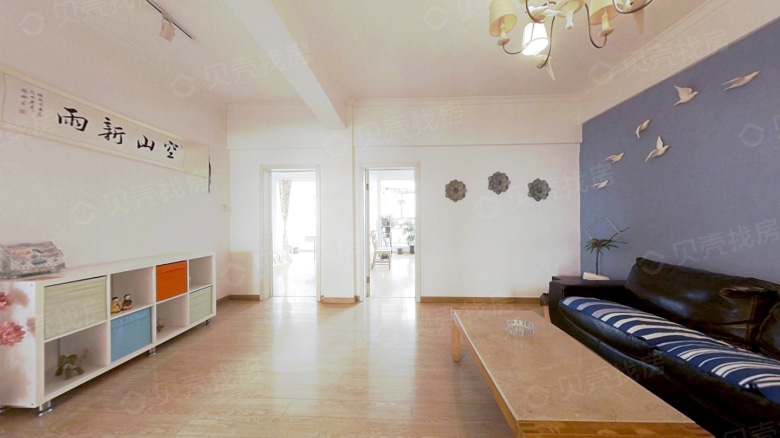 整租·星湖名都 5室3厅 南