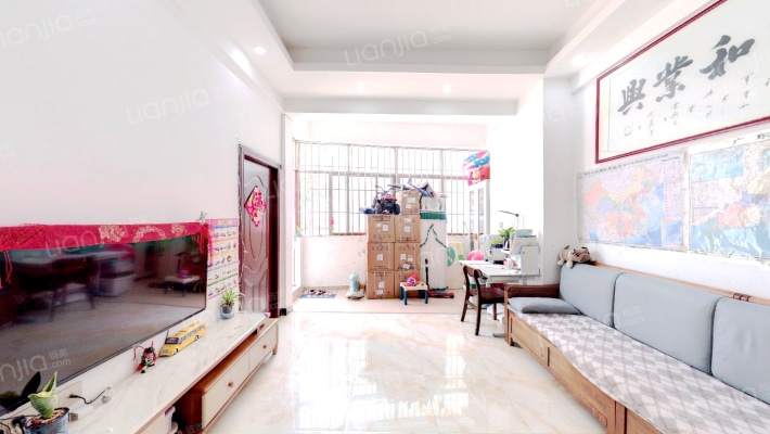 蔚蓝星湖二手房实景图