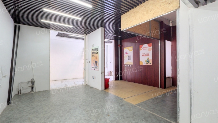 保利和光尘樾二手房实景图