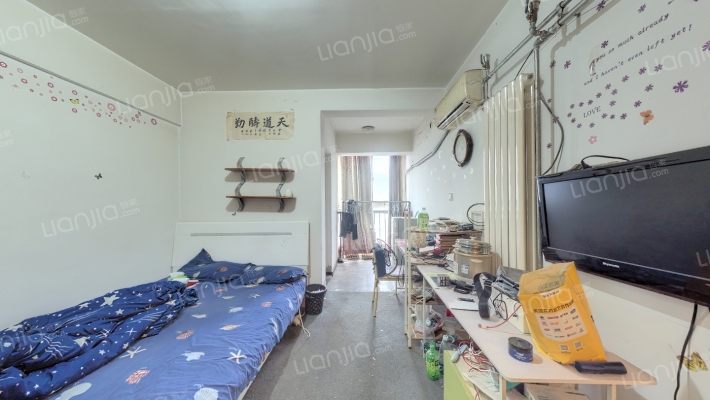 紫荆阳光地带二手房实景图