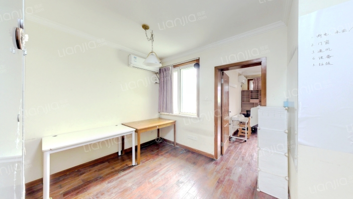 海桐小区二手房实景图