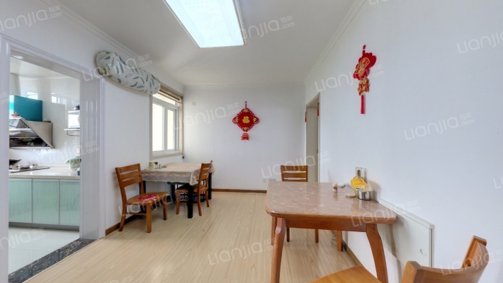 丹杨家园二手房实景图