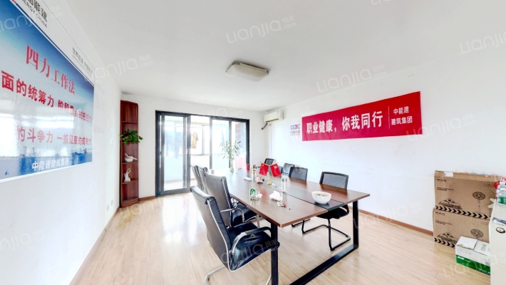 山水西苑二手房实景图