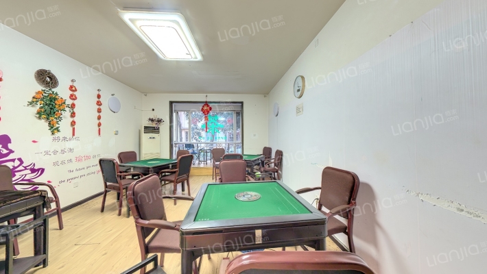 康居兴苑二手房实景图