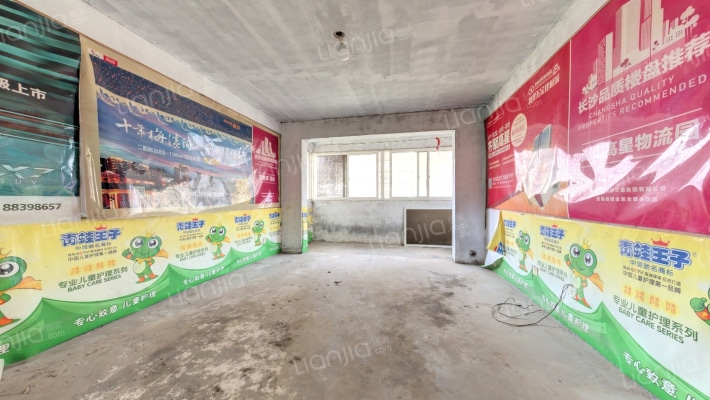 星城星宇黎雅苑二手房实景图