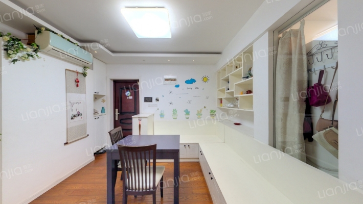 和源祥邸珑庭二手房实景图