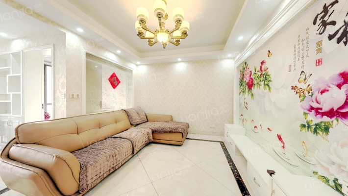 绿都四季华庭二手房实景图