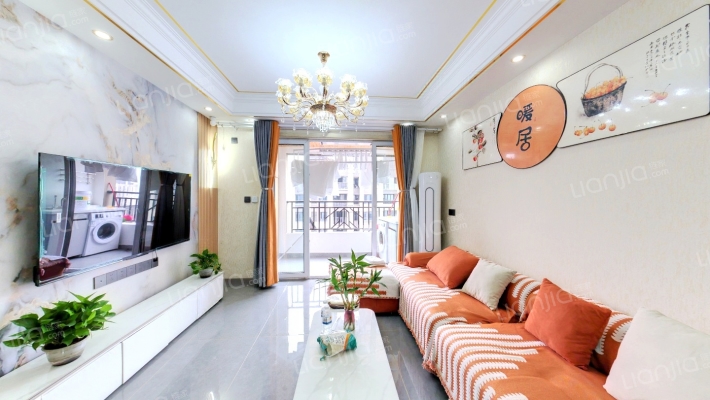 金地自在城愉悦天境二手房实景图