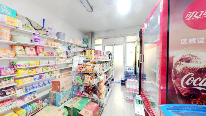 瑶海佳苑兴华苑C区二手房实景图