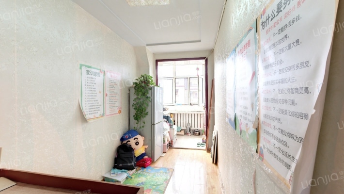 慈善小区二手房实景图