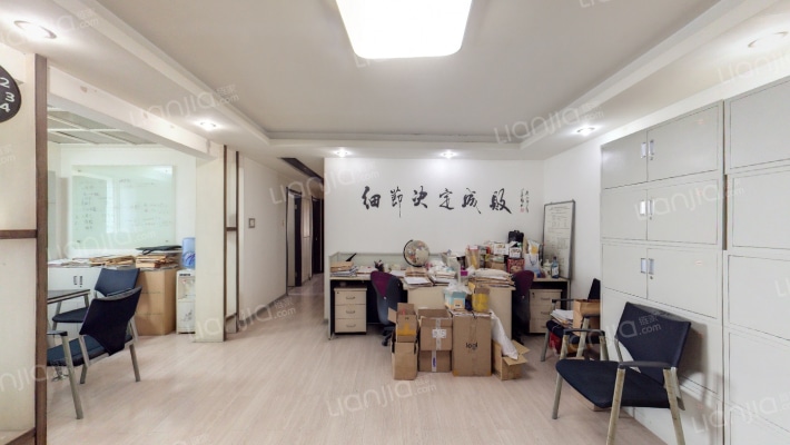 万隆中心大厦二手房实景图