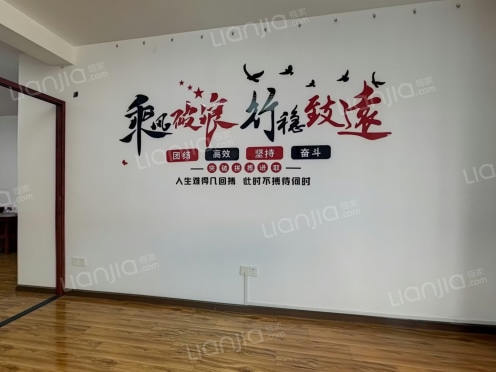 整租·长城嘉苑(洪山) 3室2厅 东/东南