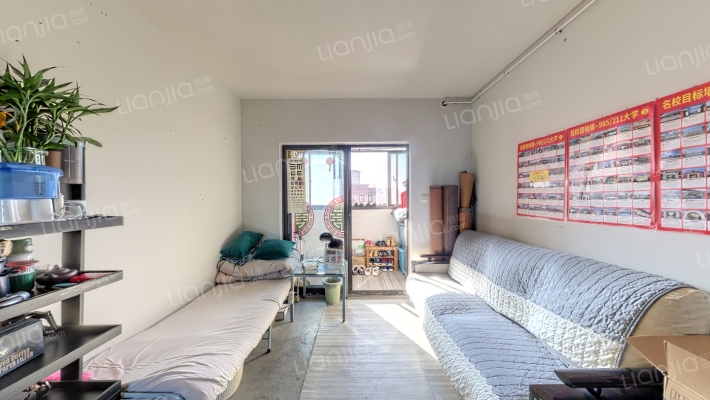 永康城颂和苑二手房实景图