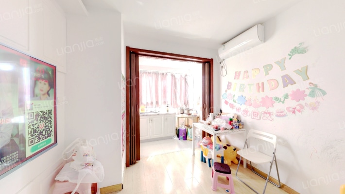 东瑞家园二手房实景图