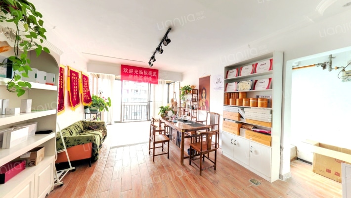 林都国际二手房实景图