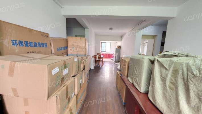 康利华府二手房实景图