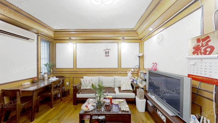 中特锦苑二手房实景图