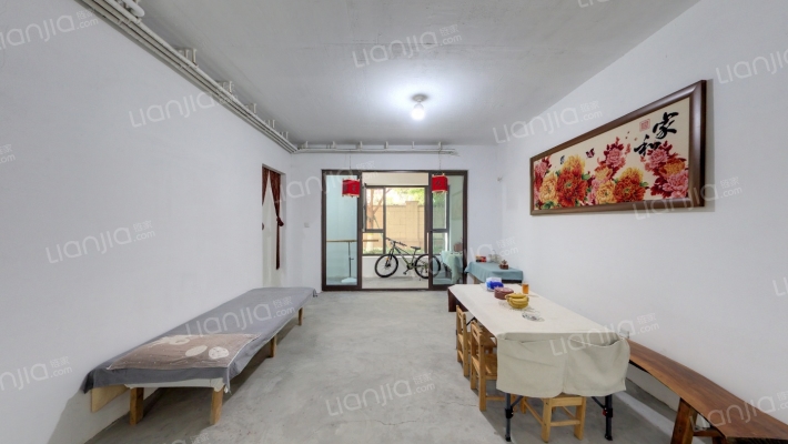 绿城甘棠苑北苑二手房实景图