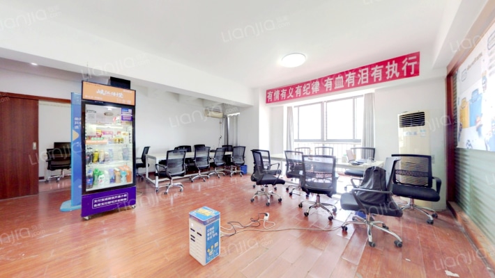 中建广场二手房实景图