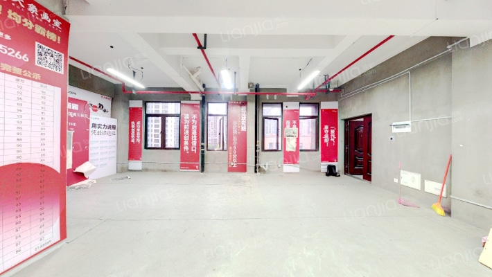 鑫城都荟二手房实景图