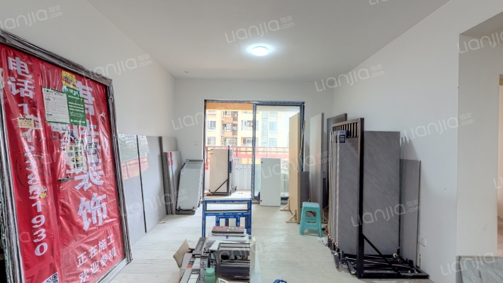 龙桥花苑2组团二手房实景图