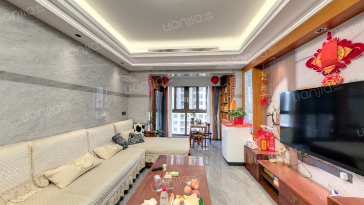 名城紫金轩二手房实景图