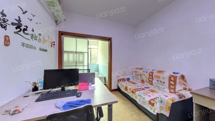 格林上城二手房实景图