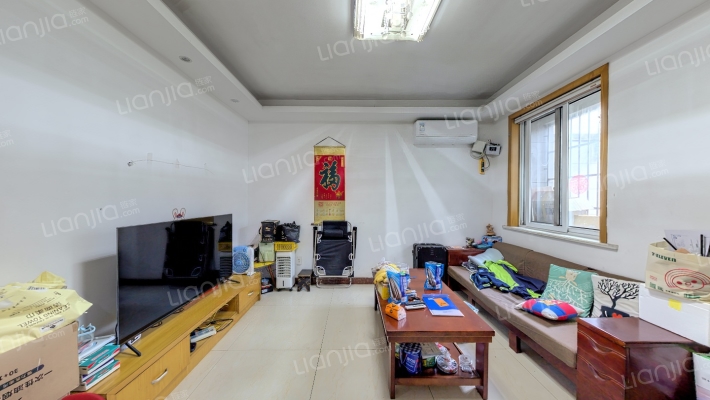 广和美地兰庭二手房实景图