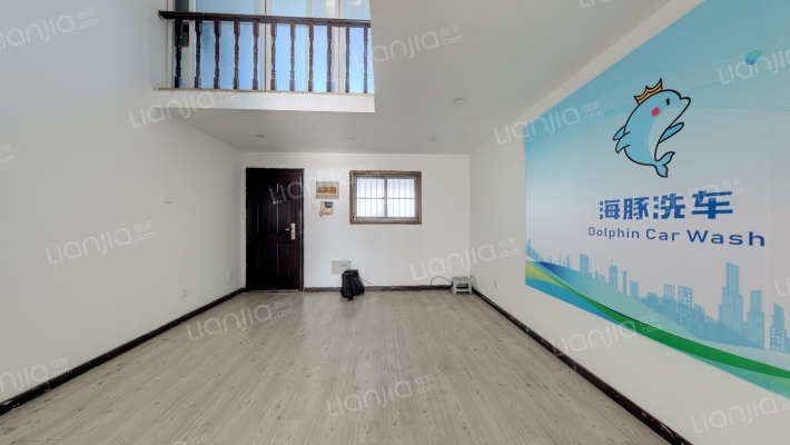 中环国际广场二手房实景图