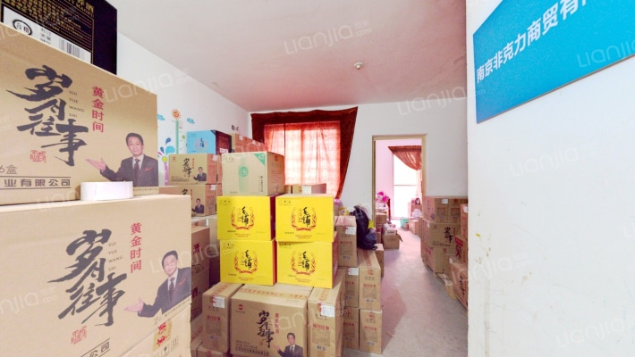 西善花苑祥和园二手房实景图