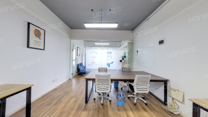 中环CBD二手房实景图