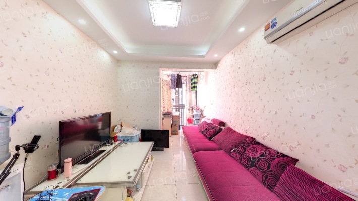 远洋香派二手房实景图