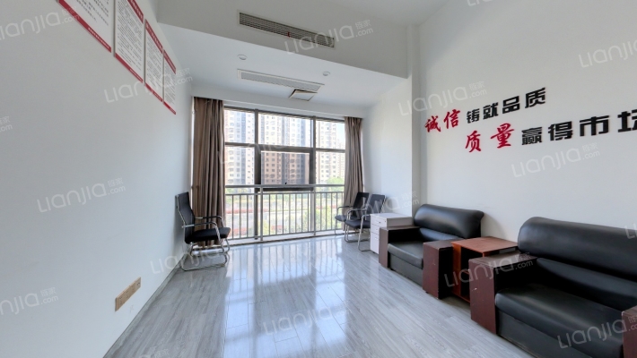 万聚大厦二手房实景图