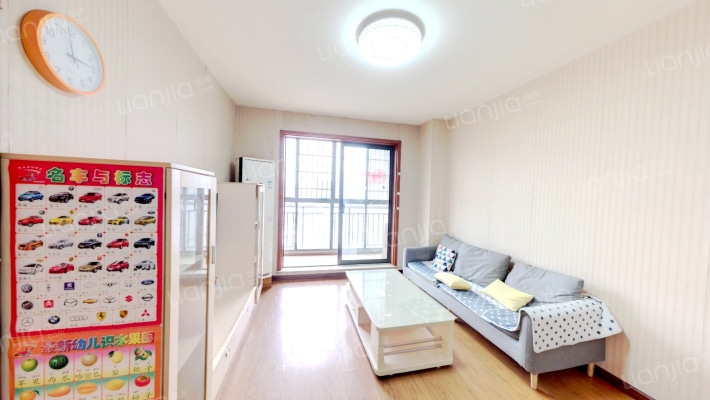 花漾年华二手房实景图