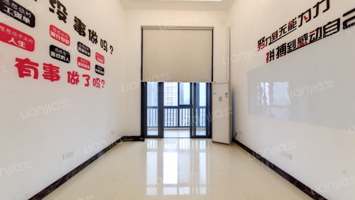 敏捷上城商务中心二手房实景图