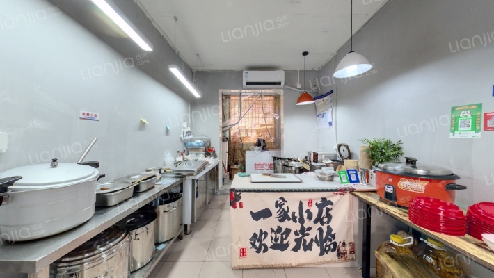 民主一村(杨家坪)二手房实景图