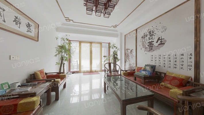 华晟春天二手房实景图