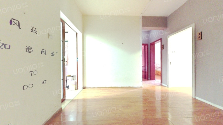 理工东苑二手房实景图